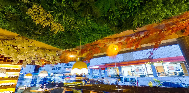 YÜJIN Sushi (Santa Maria da Feira)