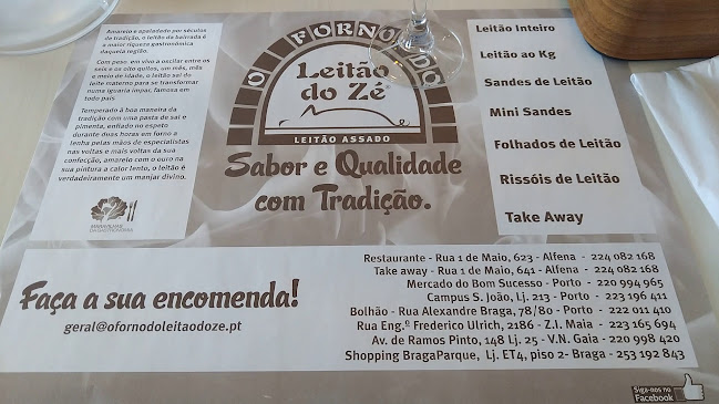 O Forno Do Leitāo do Zé - Maia