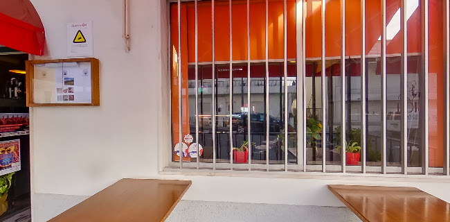 Comentarii opinii despre O Caravela