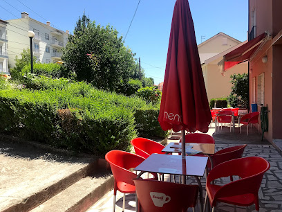 Restaurante Louro