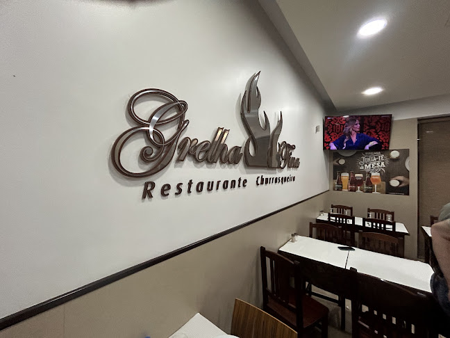 Lgo Antero de Quental 1, 2805-092 Almada