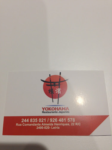 Restaurante Japonês - YOKOHAMA - Leiria