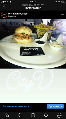 Restaurante City V - Valongo