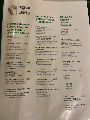 Postigo do Carvão Restaurante - Porto