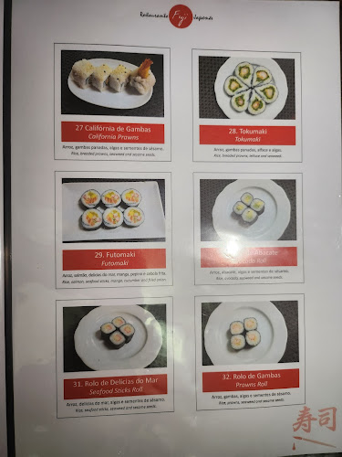 Opinii despre Fuji în Porto - Gastronomia e hotelaria