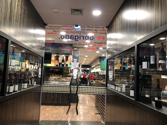 R. da Boavista 651, 4050-109 Porto