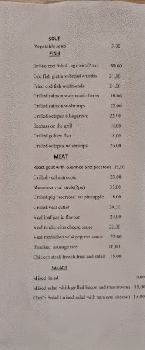 Manjar do Douro - Gastronomia e hotelaria