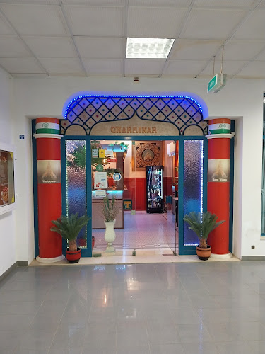 Charminar Indian Tandoori Restaurant - Gastronomia e hotelaria