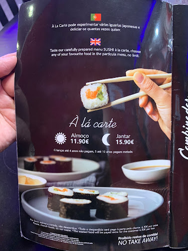 Largo do Cardal n34, 3100-440 Pombal