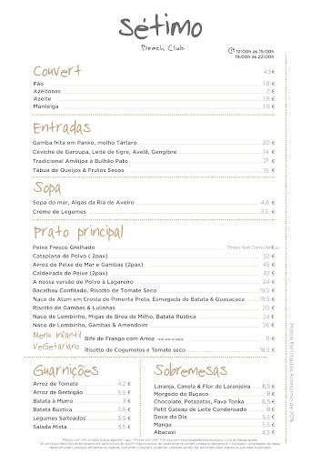 Sétimo Ano de Praia Beach CLUB