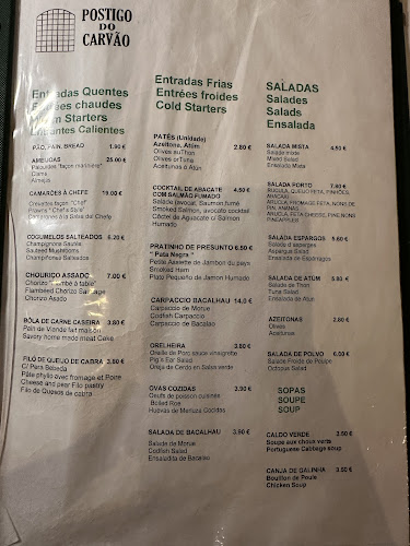 Postigo do Carvão Restaurante - Gastronomia e hotelaria