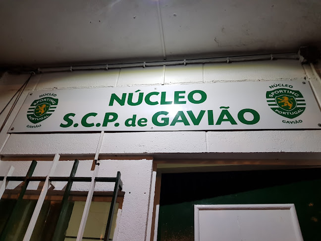 Opinii despre Núcleo SCP Gavião în Gavião - Gastronomia e hotelaria