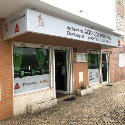 Alto dos Moinhos - Amadora