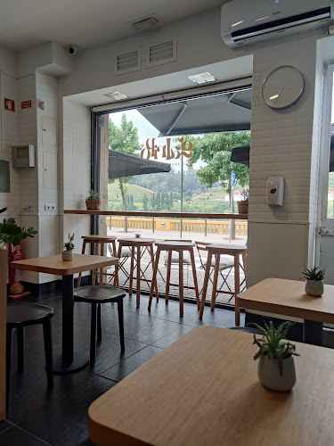 Av. João Franco, 5050-226 Peso da Régua