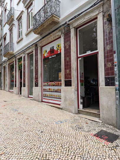 Casa da Massa