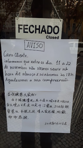 Casa da Massa Open Times
