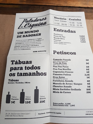 Paladares da Esquina - Torres Novas