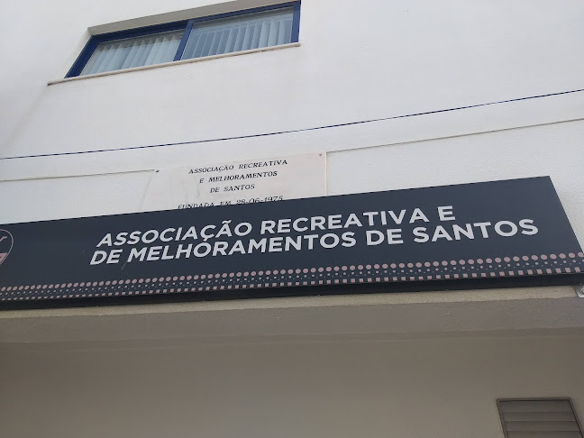 Reviews of Associação Recreativa e Melhoramentos de Santos in Tremês - Gastronomia e hotelaria
