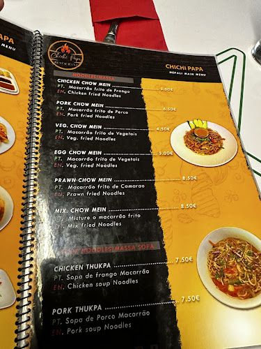 R. do Arco do Marquês de Alegrete 6, 1100-034 Lisboa