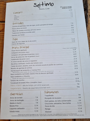 Sétimo Ano de Praia Beach CLUB - Gafanha da Nazaré