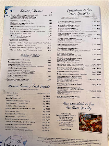 Opinii despre O Jorge do Peixe în Quarteira - Gastronomia e hotelaria