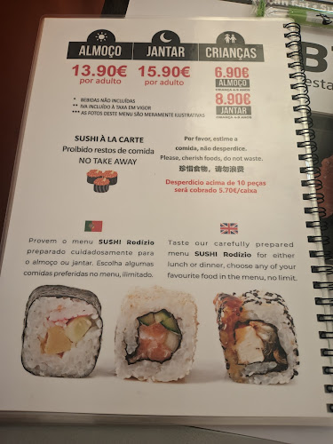 Largo de São João, 7800-131 Beja