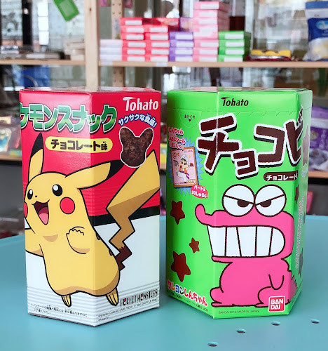 Comments and reviews of Kawaii Bubble