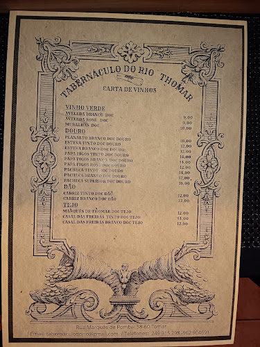 Opinii despre Tabernaculo do Rio în Tomar - Gastronomia e hotelaria
