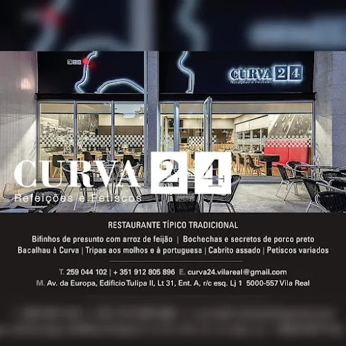 Curva 24 - Vila Real