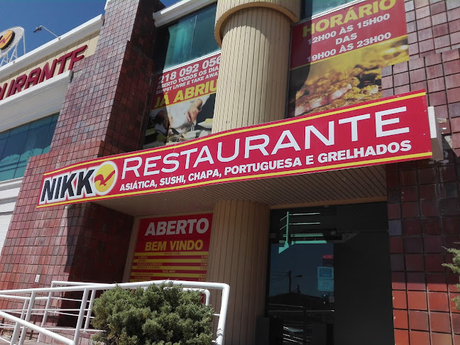 Restaurante Nikko - Gastronomia e hotelaria