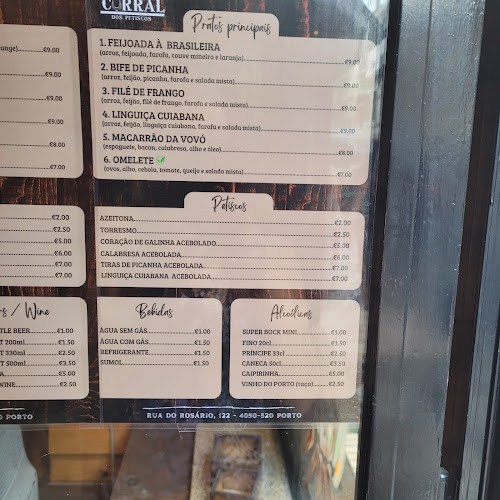 Curral dos Petiscos - Porto