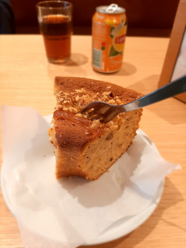 Pão Café e Companhia, Lda - Vila Nova de Milfontes