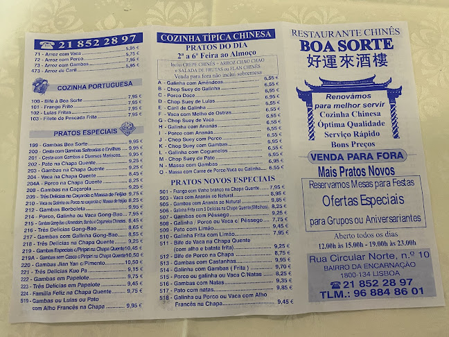 Opinii despre Boa Sorte în Lisboa - Gastronomia e hotelaria