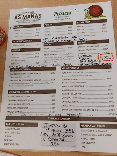 Praça Helena Vaz da Silva 1, 2610-301 Amadora