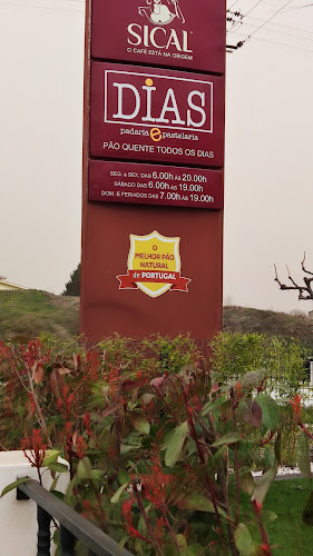 Zona Industrial de Tortosendo, 6200-823 Tortosendo