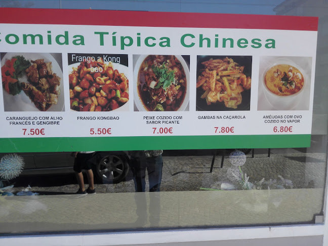 Fundação - Gastronomia e hotelaria