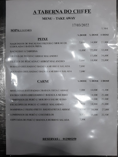 R. Central de Ermentão 694, 4420-079 S. Cosme