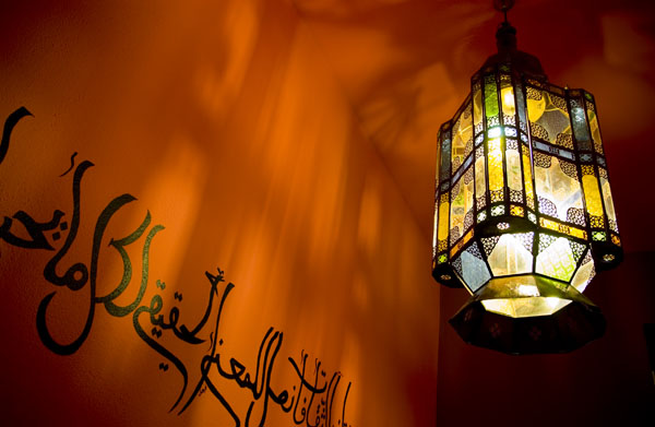 Nekob Maroc Café - Leiria