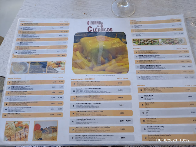 Rua dos Clérigos 65A, Porto