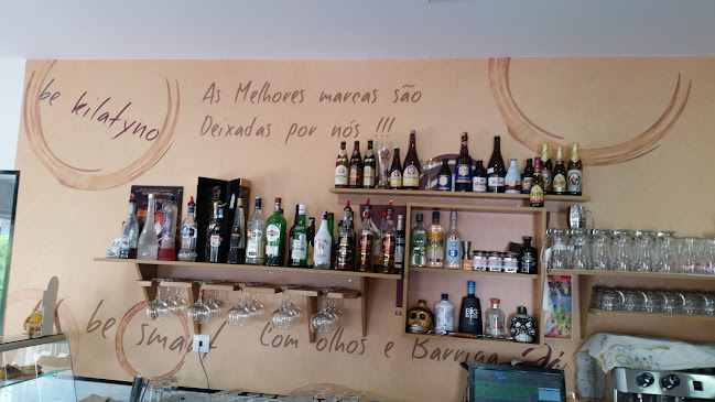 Travessa De Trigais N° 82, 4775-153 Minhotães