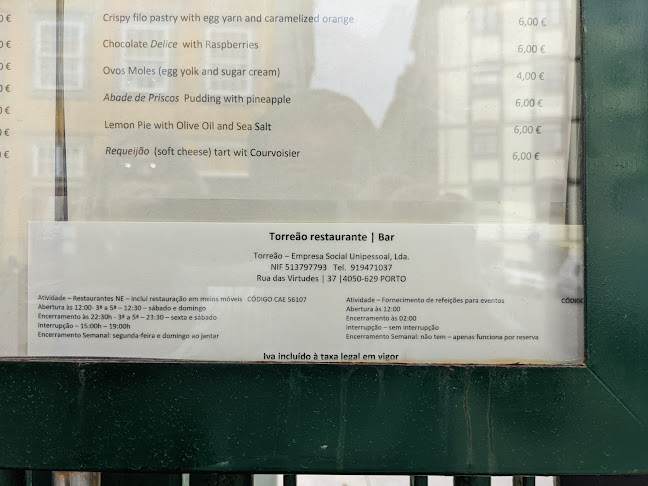 Torreão restaurante|bar Phone number